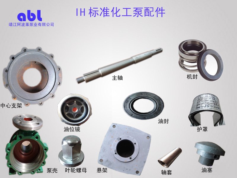 深圳泵阀网：推动泵阀行业数字化转型